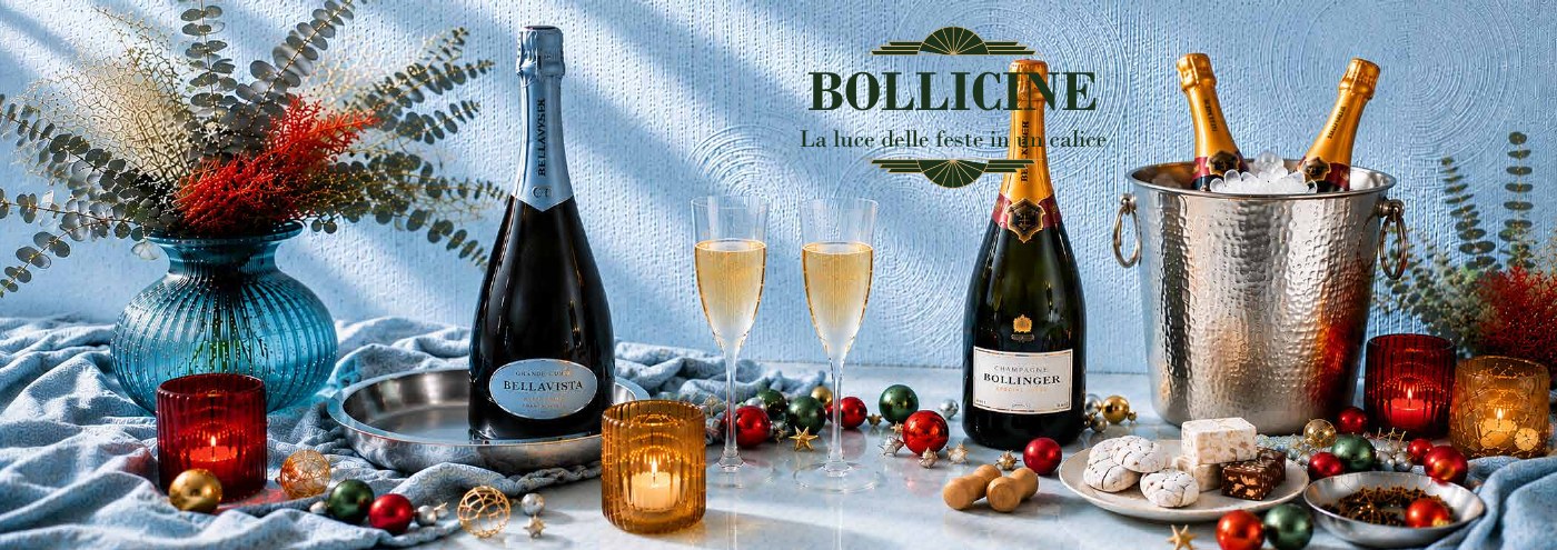 Copertina Bollicine - Catalogo Natale 2026 Guerrini Enoteche