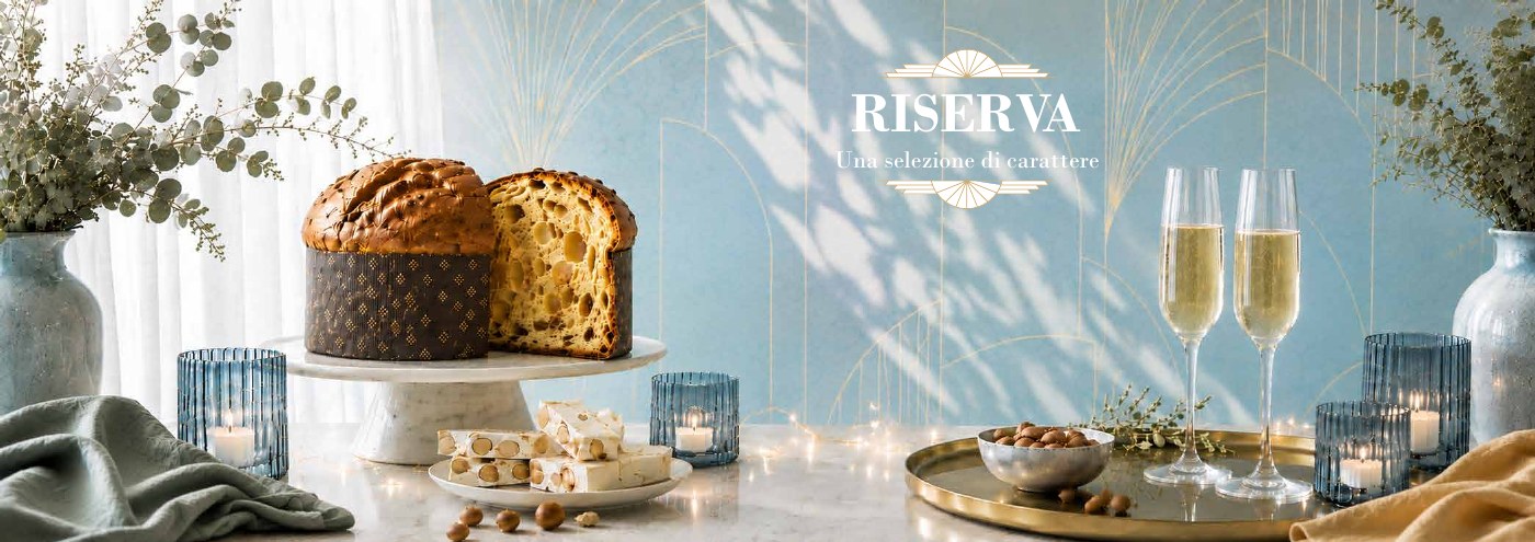 Copertina Strenne enogastronomiche linea Riserva - Catalogo Natale 2026 Guerrini Enoteche