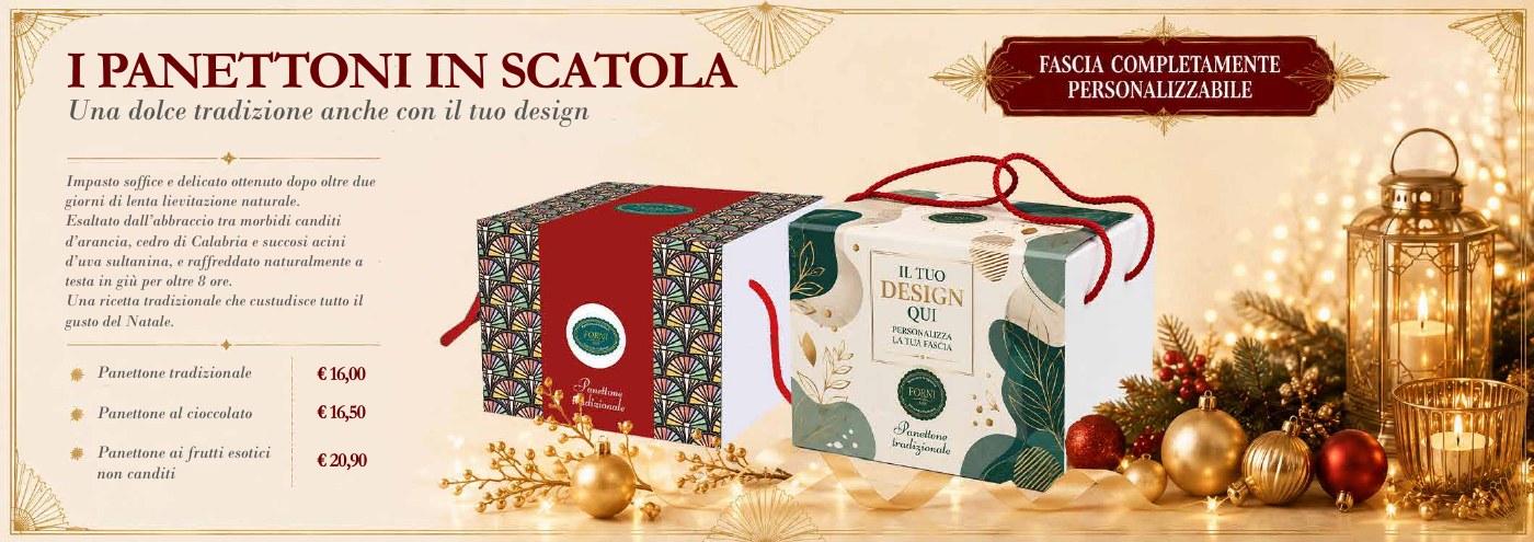 Copertina Panettoni premium - Catalogo Natale 2026 Guerrini Enoteche